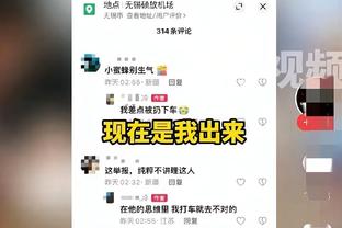 开云棋牌官网登录平台截图2