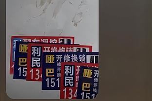 抢七大战！湖人VS步行者 两支季中赛6-0的球队决赛相遇？