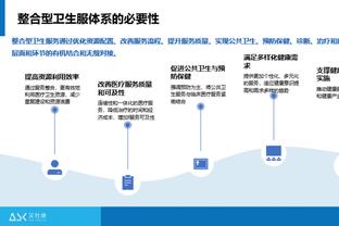 记者：利物浦无意冬窗引进帕利尼亚或者因卡皮耶